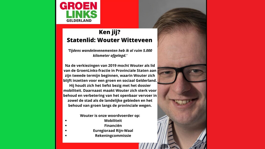 Wouter Witteveen