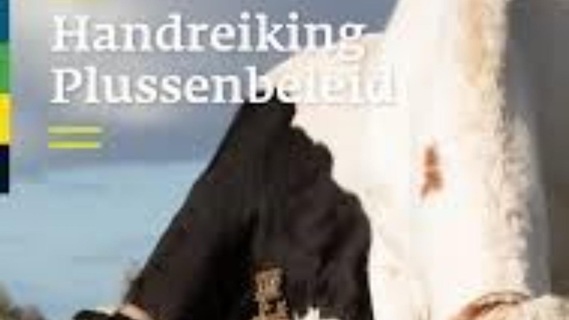 Plussenbeleid Gelderland met koeienfoto
