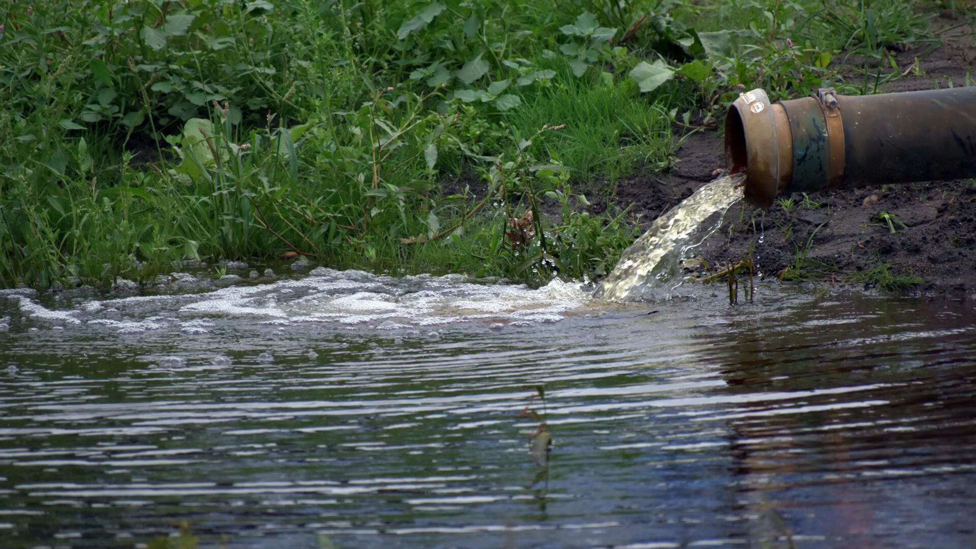 vervuild water
