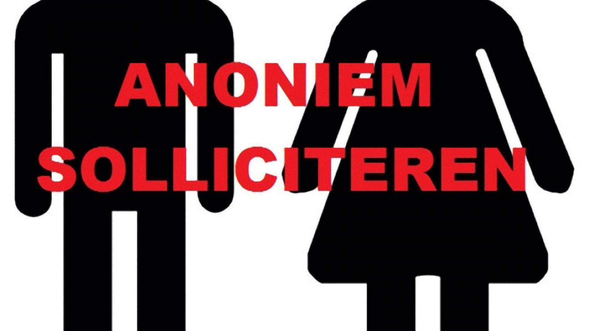 Anoniem solliciteren