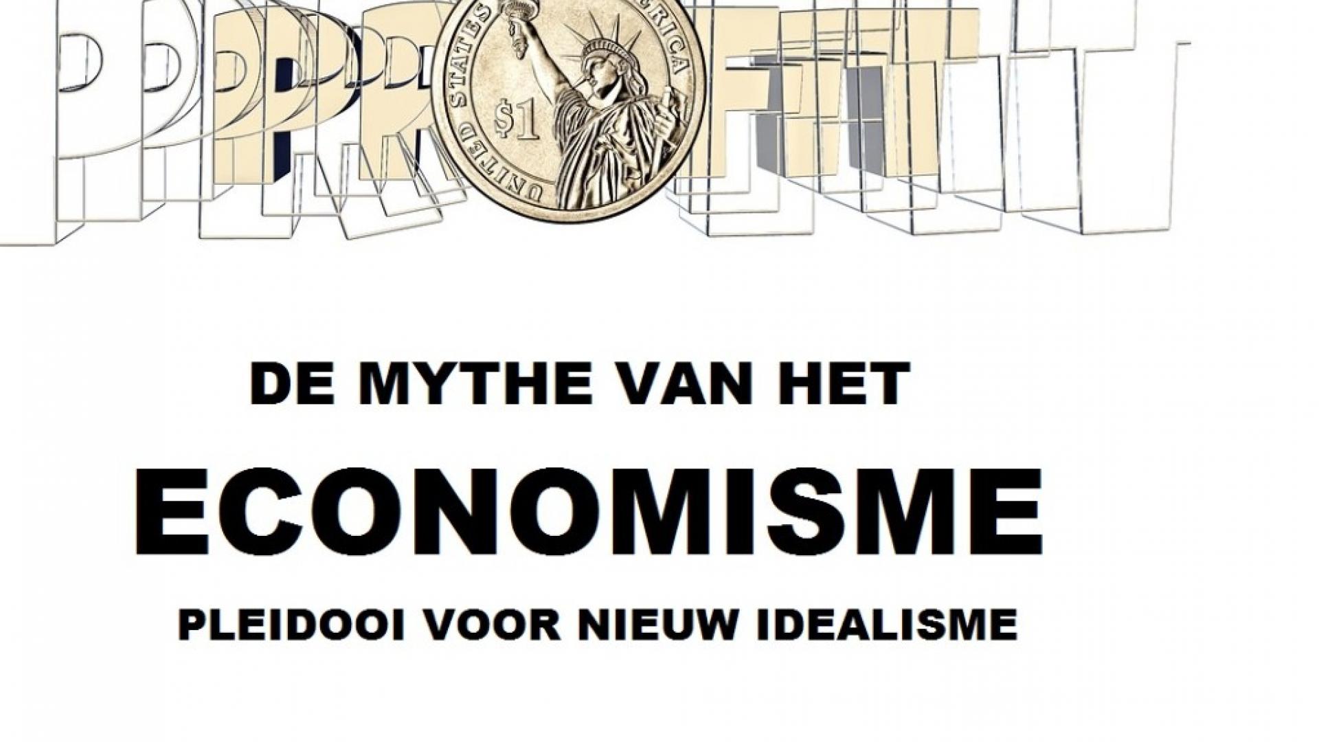 Economisme mythe