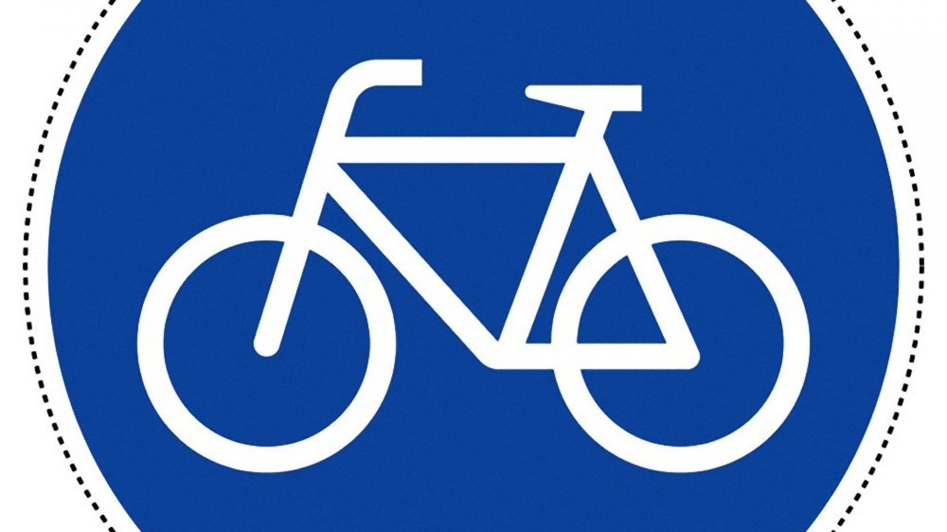 Fietsbord