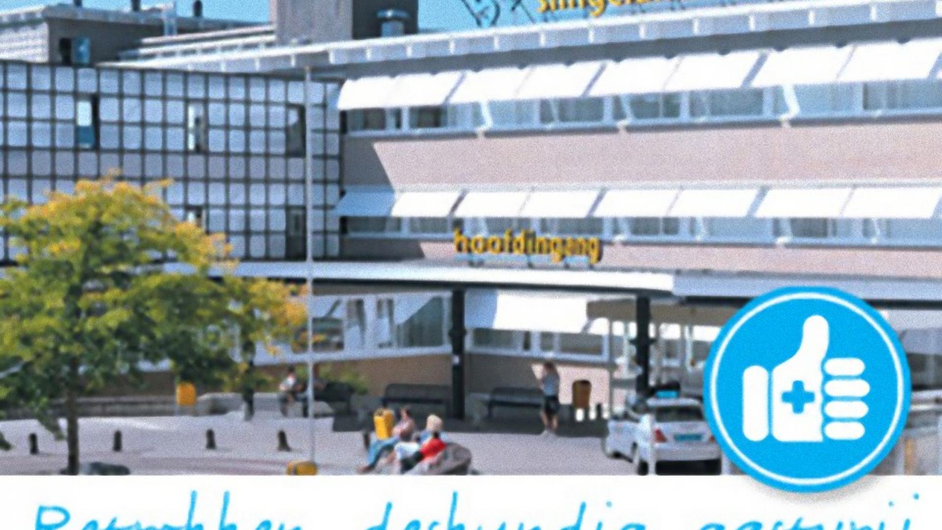slingeland ziekenhuis